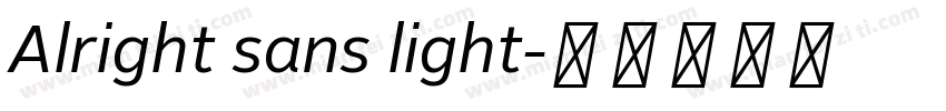 Alright sans light字体转换